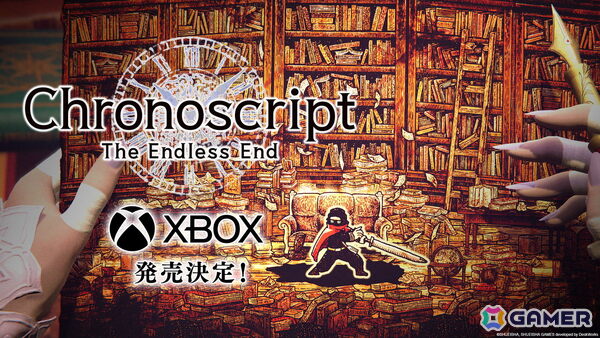 XBOX版「Chronoscript: The Endless End」が発売決定！Steamで配信中の体験版ではアップデートを実施の画像1