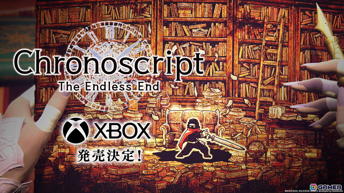 XBOX版「Chronoscript: The Endless End」が発売決定!Steamで配信中の体験版ではアップデートを実施の画像