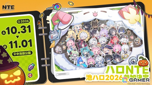 「NTE: Neverness to Everness」に明音凛（CV：長谷川育美）がプレイアブル登場！新カバー曲「God knows…（NTEカバーVer.）」も実装の画像7