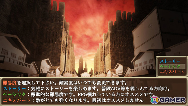 嘘から始まる5人の冒険者たちのすれ違いコメディ3DダンジョンRPG「チームライアーズ」が無料配信！の画像13