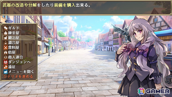 嘘から始まる5人の冒険者たちのすれ違いコメディ3DダンジョンRPG「チームライアーズ」が無料配信！の画像3