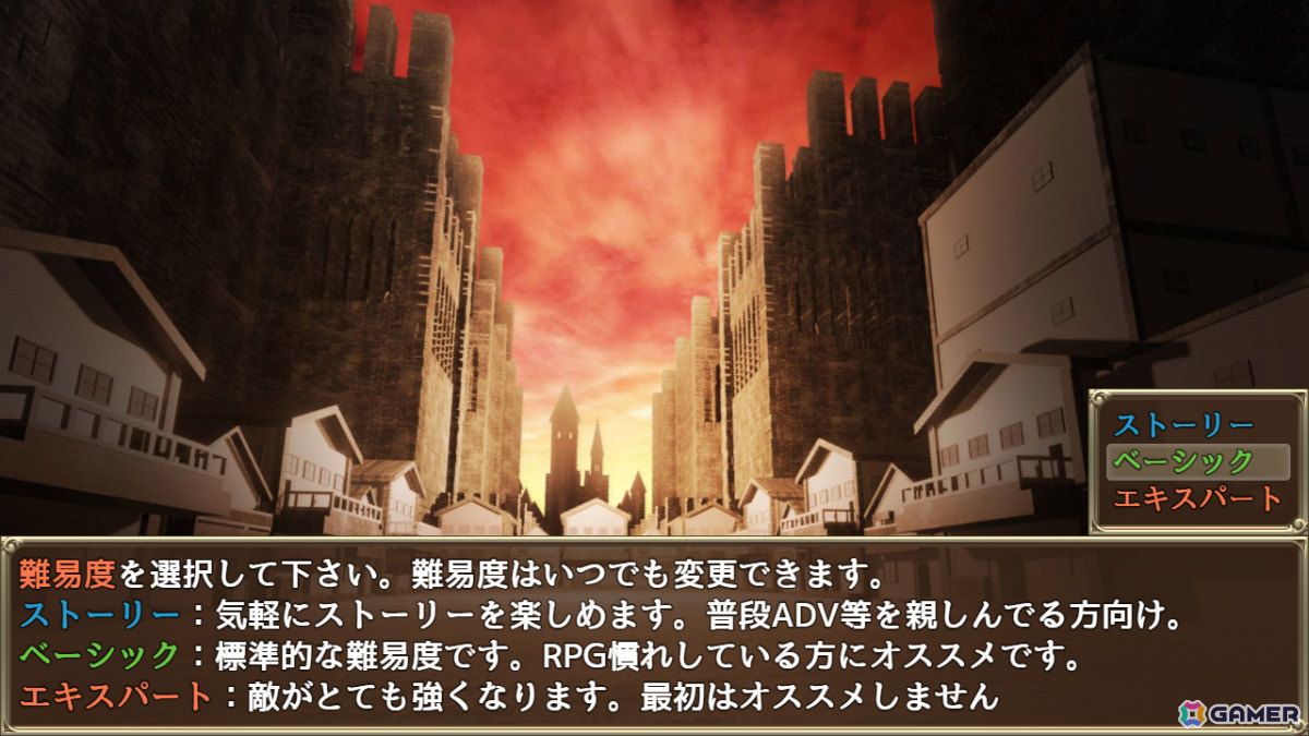 嘘から始まる5人の冒険者たちのすれ違いコメディ3DダンジョンRPG「チームライアーズ」が無料配信!の画像