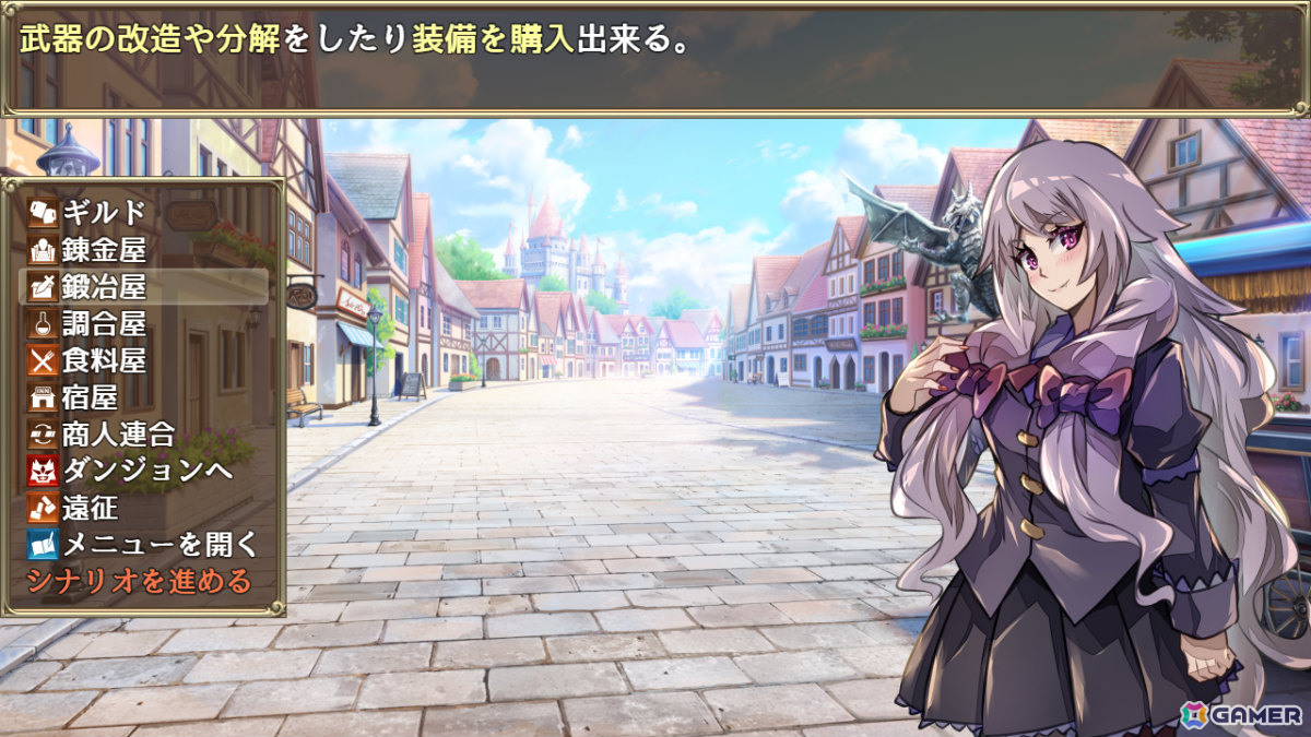 嘘から始まる5人の冒険者たちのすれ違いコメディ3DダンジョンRPG「チームライアーズ」が無料配信!の画像