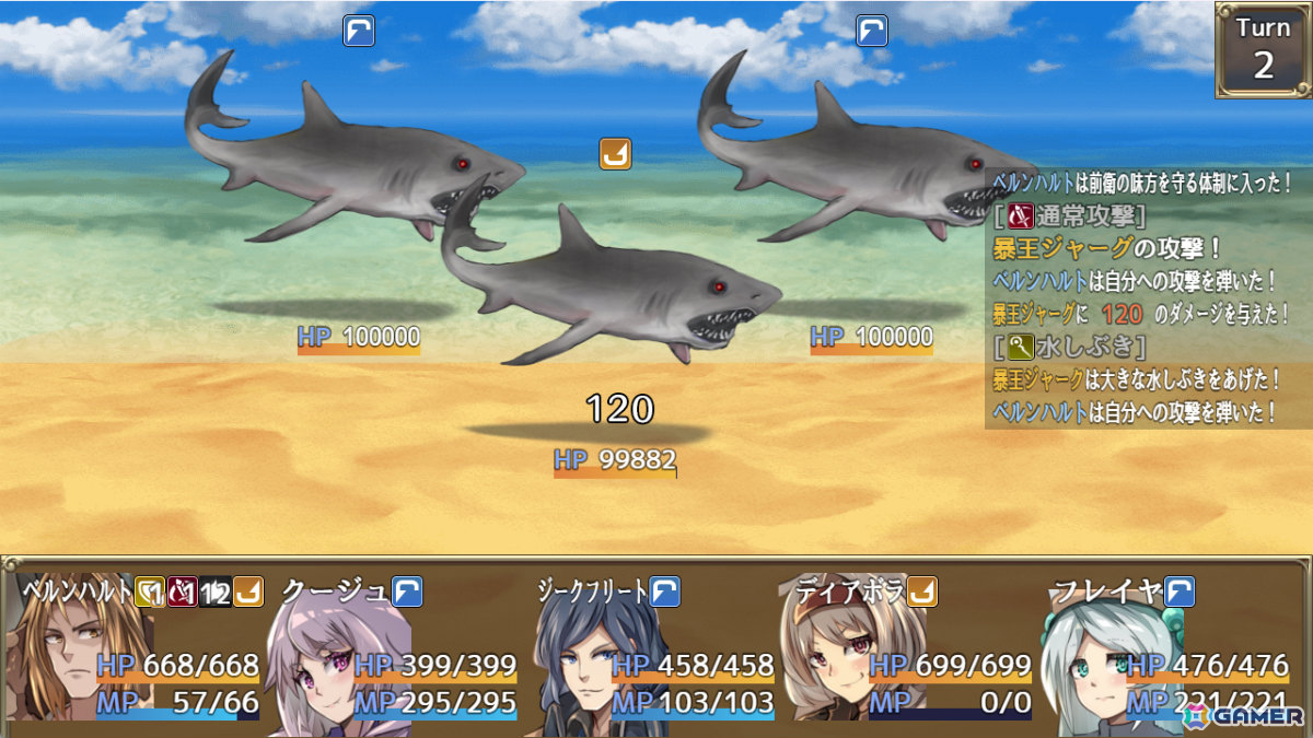 嘘から始まる5人の冒険者たちのすれ違いコメディ3DダンジョンRPG「チームライアーズ」が無料配信!の画像