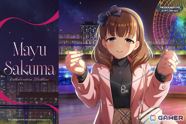 「デレマス」佐久間まゆをイメージしたネックレス～Bound to you.～の予約受付が開始！プロデューサーとの“永遠のキズナ”を願うようなアイテムにの画像1