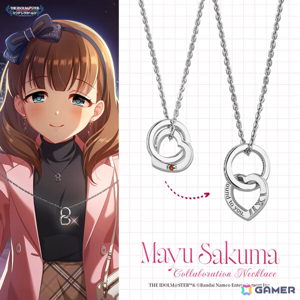 「デレマス」佐久間まゆをイメージしたネックレス～Bound to you.～の予約受付が開始！プロデューサーとの“永遠のキズナ”を願うようなアイテムにの画像2