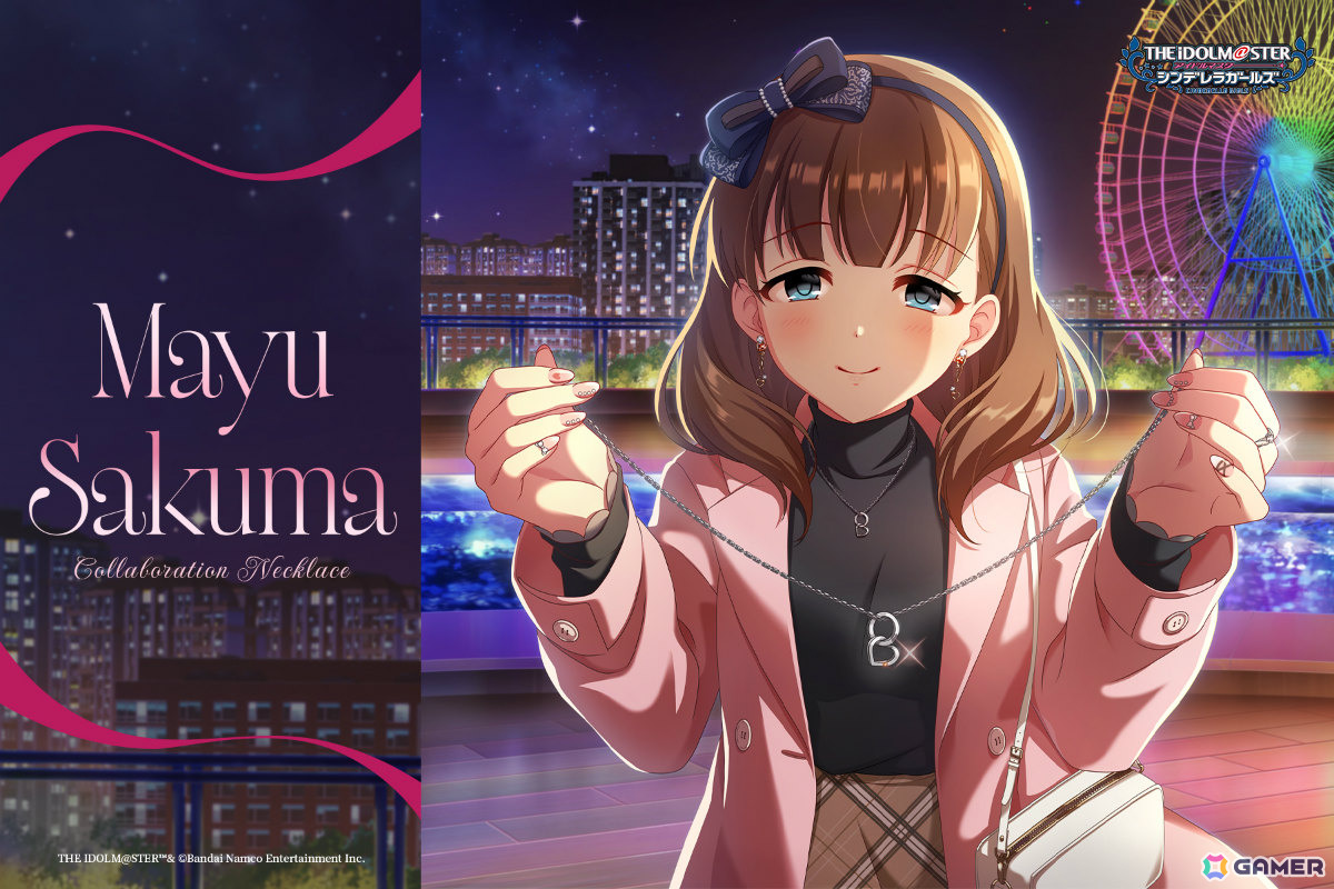 「デレマス」佐久間まゆをイメージしたネックレス~Bound to you.~の予約受付が開始!プロデューサーとの“永遠のキズナ”を願うようなアイテムにの画像