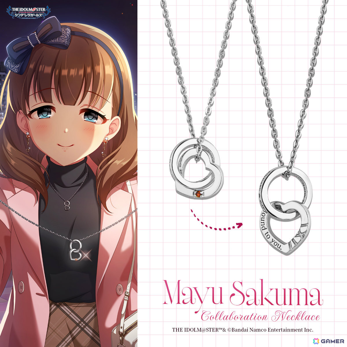 「デレマス」佐久間まゆをイメージしたネックレス~Bound to you.~の予約受付が開始!プロデューサーとの“永遠のキズナ”を願うようなアイテムにの画像