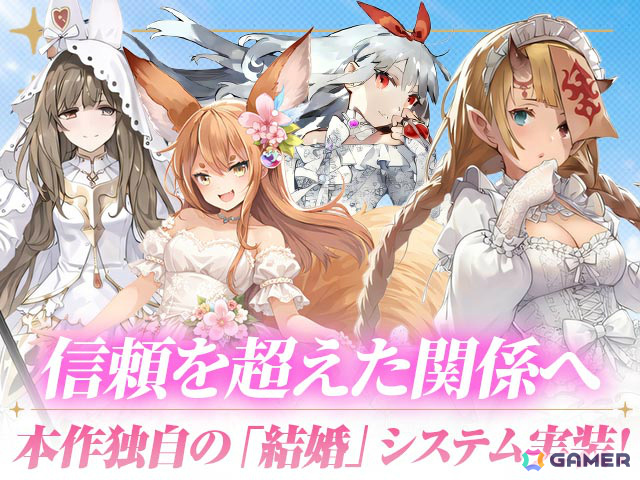 「サファイア・スフィア～蒼き境界～」を受け継いだファンタジーRPG「サファイアスフィア～RE:BIRTH～」の正式サービスが開始！の画像
