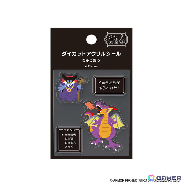 「ドラゴンクエスト文具屋」モンスターたちがデザインされたリングノートやアクリルシール、メッセージウィンドウステッカーなどが登場！の画像20