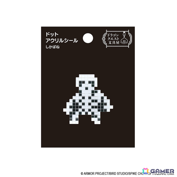 「ドラゴンクエスト文具屋」モンスターたちがデザインされたリングノートやアクリルシール、メッセージウィンドウステッカーなどが登場！の画像38