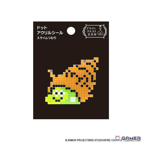 「ドラゴンクエスト文具屋」モンスターたちがデザインされたリングノートやアクリルシール、メッセージウィンドウステッカーなどが登場！の画像41