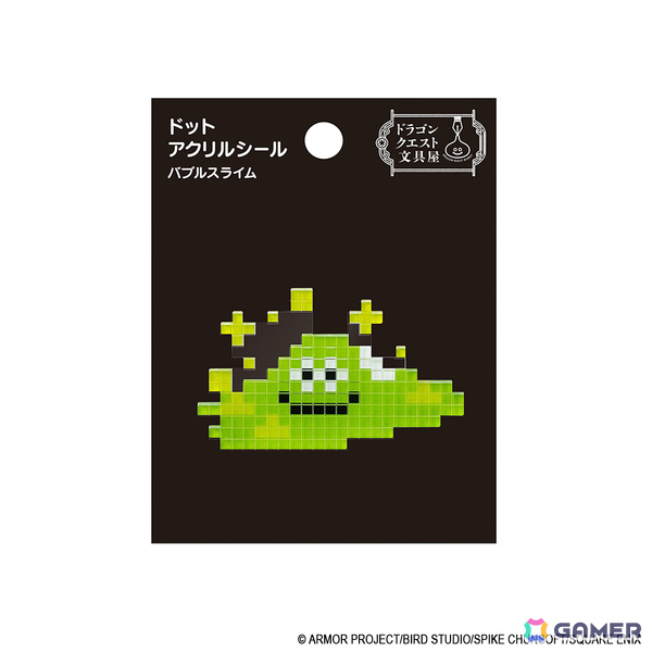 「ドラゴンクエスト文具屋」モンスターたちがデザインされたリングノートやアクリルシール、メッセージウィンドウステッカーなどが登場！の画像50