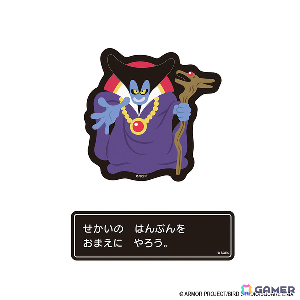 「ドラゴンクエスト文具屋」モンスターたちがデザインされたリングノートやアクリルシール、メッセージウィンドウステッカーなどが登場！の画像66