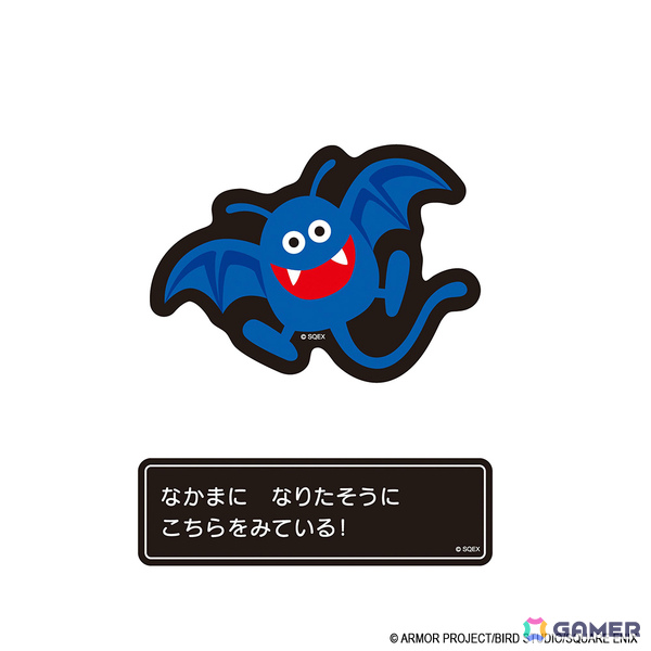 「ドラゴンクエスト文具屋」モンスターたちがデザインされたリングノートやアクリルシール、メッセージウィンドウステッカーなどが登場！の画像70