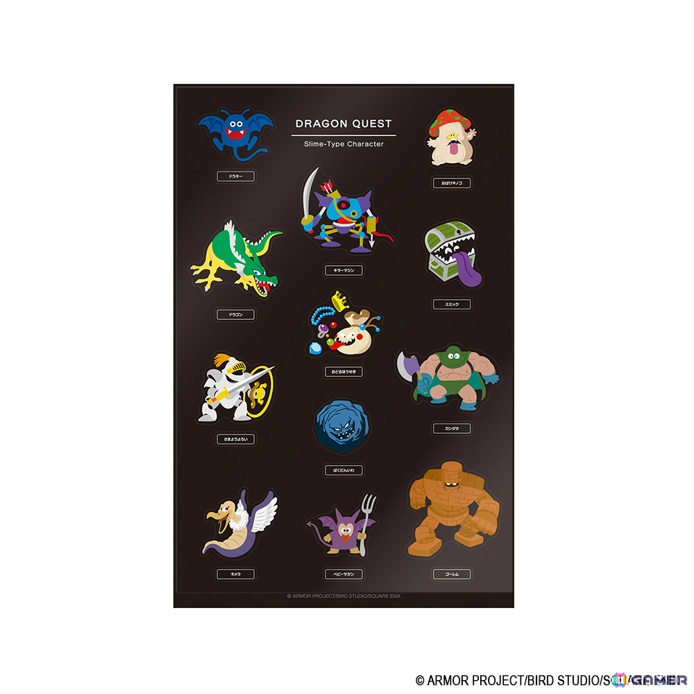「ドラゴンクエスト文具屋」モンスターたちがデザインされたリングノートやアクリルシール、メッセージウィンドウステッカーなどが登場！の画像