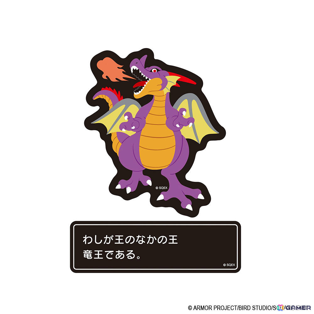 「ドラゴンクエスト文具屋」モンスターたちがデザインされたリングノートやアクリルシール、メッセージウィンドウステッカーなどが登場！の画像