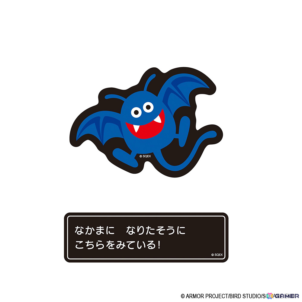 「ドラゴンクエスト文具屋」モンスターたちがデザインされたリングノートやアクリルシール、メッセージウィンドウステッカーなどが登場！の画像