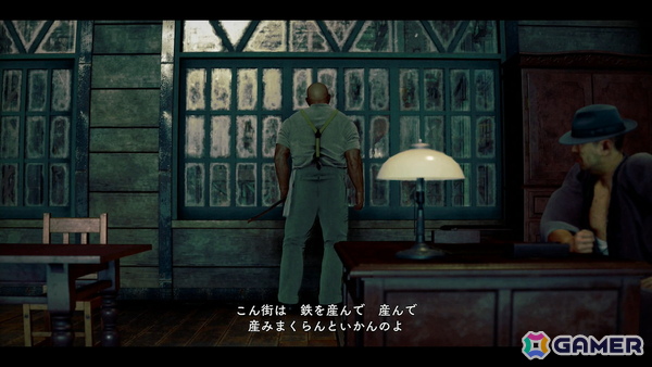 RGGスタジオ最新作「STRANGER THAN HEAVEN」試遊レポート！小倉・呉・ミナミで体感した生々しい喧嘩アクションと「興行師」としての新たな挑戦の画像27