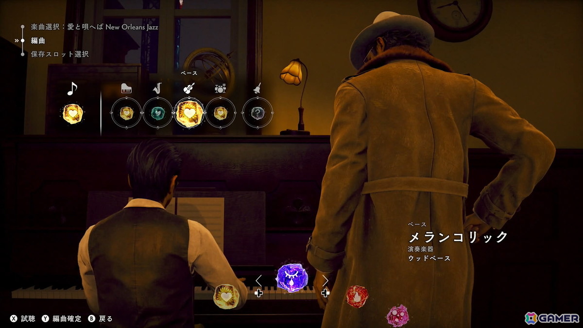 RGGスタジオ最新作「STRANGER THAN HEAVEN」試遊レポート!小倉・呉・ミナミで体感した生々しい喧嘩アクションと「興行師」としての新たな挑戦の画像