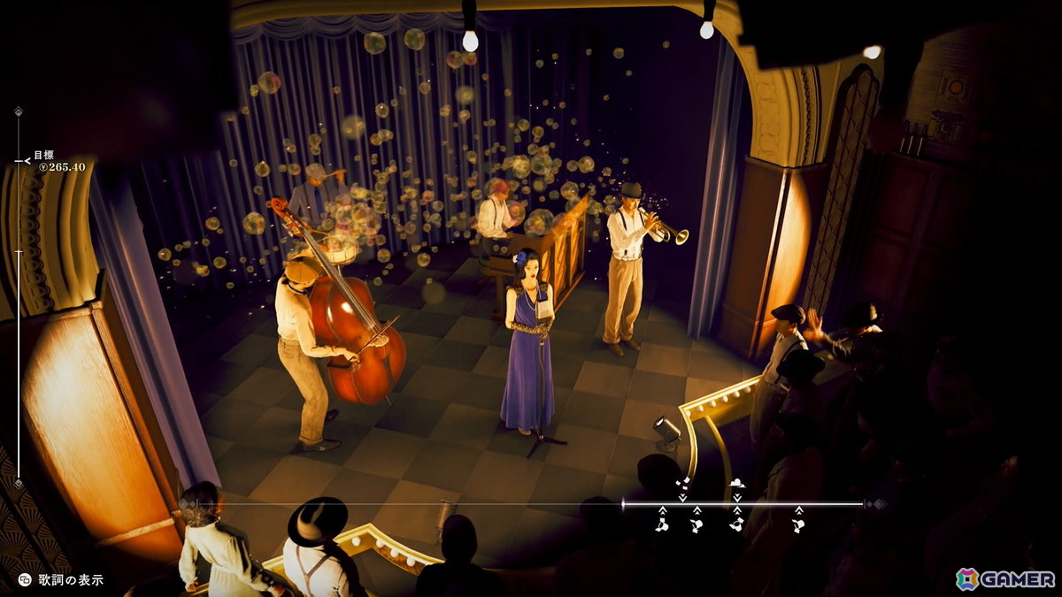 RGGスタジオ最新作「STRANGER THAN HEAVEN」試遊レポート!小倉・呉・ミナミで体感した生々しい喧嘩アクションと「興行師」としての新たな挑戦の画像