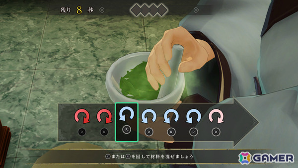 「薬屋のひとりごと ～偽りの皇弟～」の発売日が2027年3月18日に決定！壬氏・毛毛を操作する探索パートなどのシステムを紹介の画像20