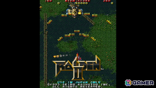 シューティングゲーム「雷電プロジェクト」がコンソールアーカイブスとしてPS5/Switch2で10月22日に配信!CS向けに移植された「雷電」「雷電II」を収録の画像