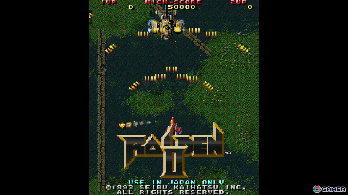 シューティングゲーム「雷電プロジェクト」がコンソールアーカイブスとしてPS5/Switch2で10月22日に配信！CS向けに移植された「雷電」「雷電II」を収録の画像4