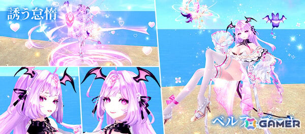 「幻想神域 Echo of Cube」神聖な剣術で悪を断ち切る長距離攻撃の新武器「聖剣」が追加！ハロウィンイベントも開催の画像5