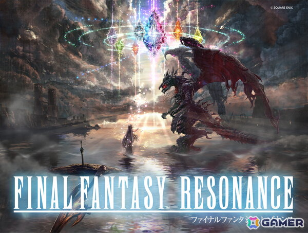 HD-2D初の「ファイナルファンタジー」作品となる「ファイナルファンタジー レゾナンス」が発売！公式Xでは記念キャンペーンも開催の画像1