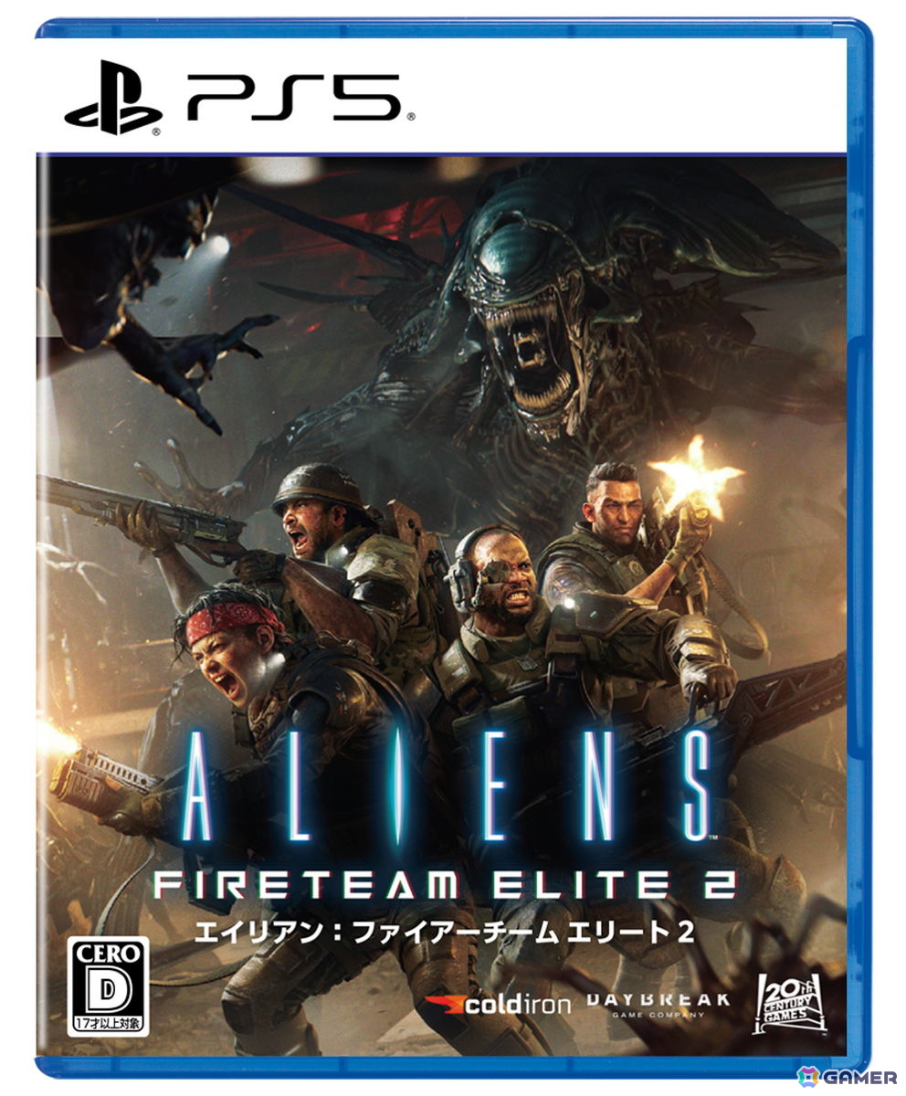 PS5パッケージ版「エイリアン:ファイアーチーム エリート 2」が発売!最大4人協力でゼノモーフの大群や暴走した合成人間との戦いに挑もうの画像