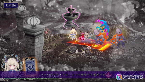 「クライムライト／CRYMELIGHT」PS5/Switch 2版の体験版が配信！ゲームシステムにフォーカスした2ndトレーラーも公開の画像10