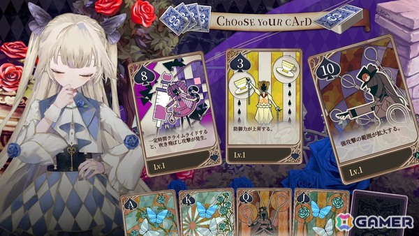 「クライムライト／CRYMELIGHT」PS5/Switch 2版の体験版が配信！ゲームシステムにフォーカスした2ndトレーラーも公開の画像4