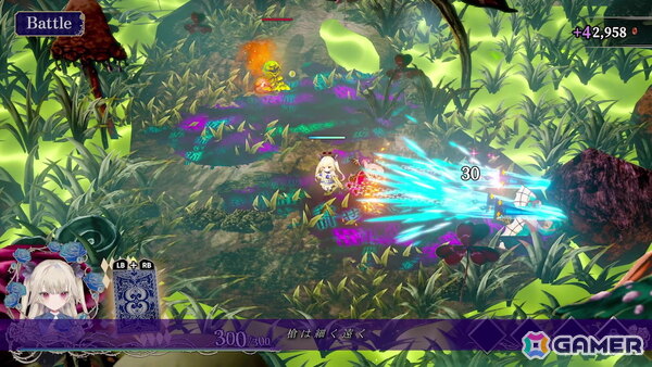 「クライムライト／CRYMELIGHT」PS5/Switch 2版の体験版が配信！ゲームシステムにフォーカスした2ndトレーラーも公開の画像7