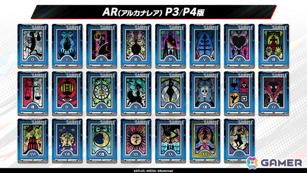 「ヴァンガード」に「ペルソナ」シリーズの歴代キャラが登場！タイトルブースター プレミアム「Persona 30th Anniversary」が10月23日に発売の画像8