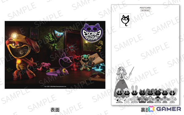 「Escape From Playtime」発売を記念して「Poppy Playtime」新グッズの予約販売が開始！ハギーワギーのなりきりお面などがラインナップの画像16