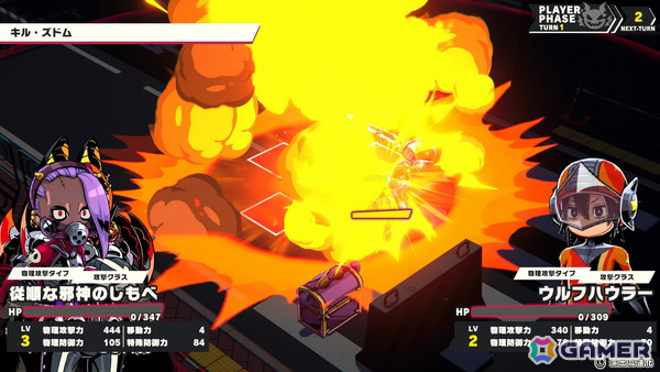 “悪を楽しむ”をコンセプトにした育成RTAシミュレーションRPG「デモンズナイトフィーバー」が発売！クリエイター陣からのコメントも公開の画像2