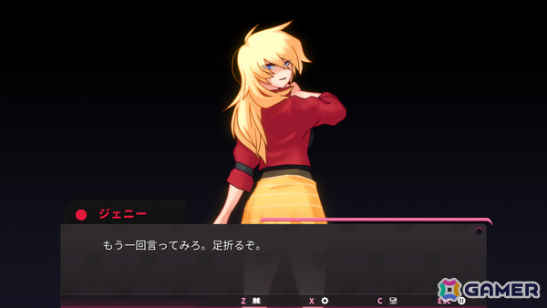 連続殺人鬼を恋に落とす恋愛シミュレーション×リズムゲーム「Serial Lover」日本語版が配信!の画像