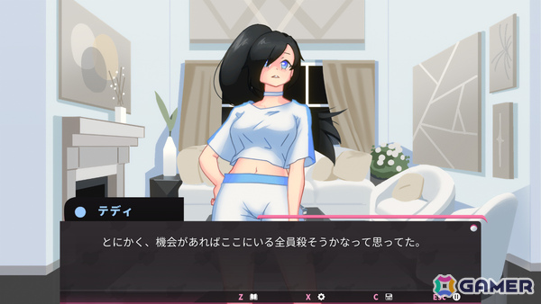連続殺人鬼を恋に落とす恋愛シミュレーション×リズムゲーム「Serial Lover」日本語版が配信!の画像