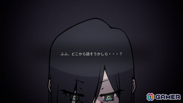 連続殺人鬼を恋に落とす恋愛シミュレーション×リズムゲーム「Serial Lover」日本語版が配信!の画像