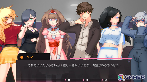 連続殺人鬼を恋に落とす恋愛シミュレーション×リズムゲーム「Serial Lover」日本語版が配信!の画像