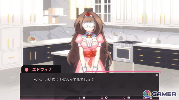 連続殺人鬼を恋に落とす恋愛シミュレーション×リズムゲーム「Serial Lover」日本語版が配信!の画像