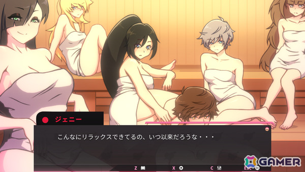 連続殺人鬼を恋に落とす恋愛シミュレーション×リズムゲーム「Serial Lover」日本語版が配信!の画像