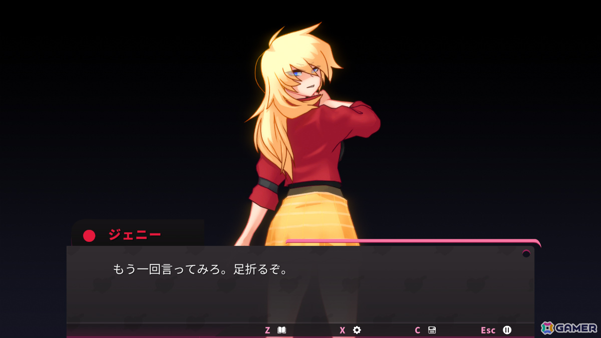連続殺人鬼を恋に落とす恋愛シミュレーション×リズムゲーム「Serial Lover」日本語版が配信！の画像10