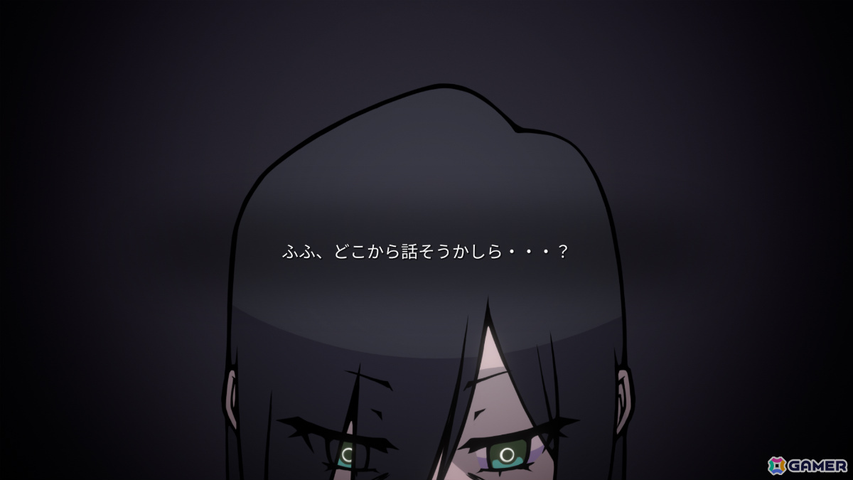 連続殺人鬼を恋に落とす恋愛シミュレーション×リズムゲーム「Serial Lover」日本語版が配信！の画像14