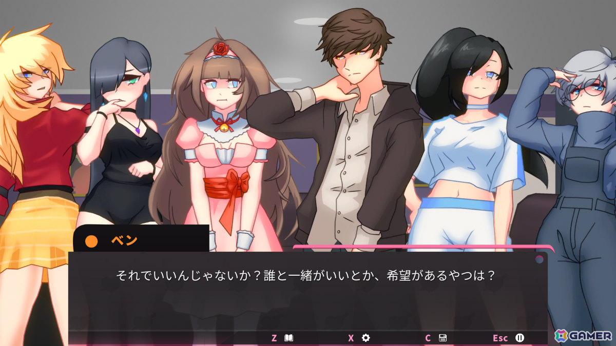 連続殺人鬼を恋に落とす恋愛シミュレーション×リズムゲーム「Serial Lover」日本語版が配信！の画像6