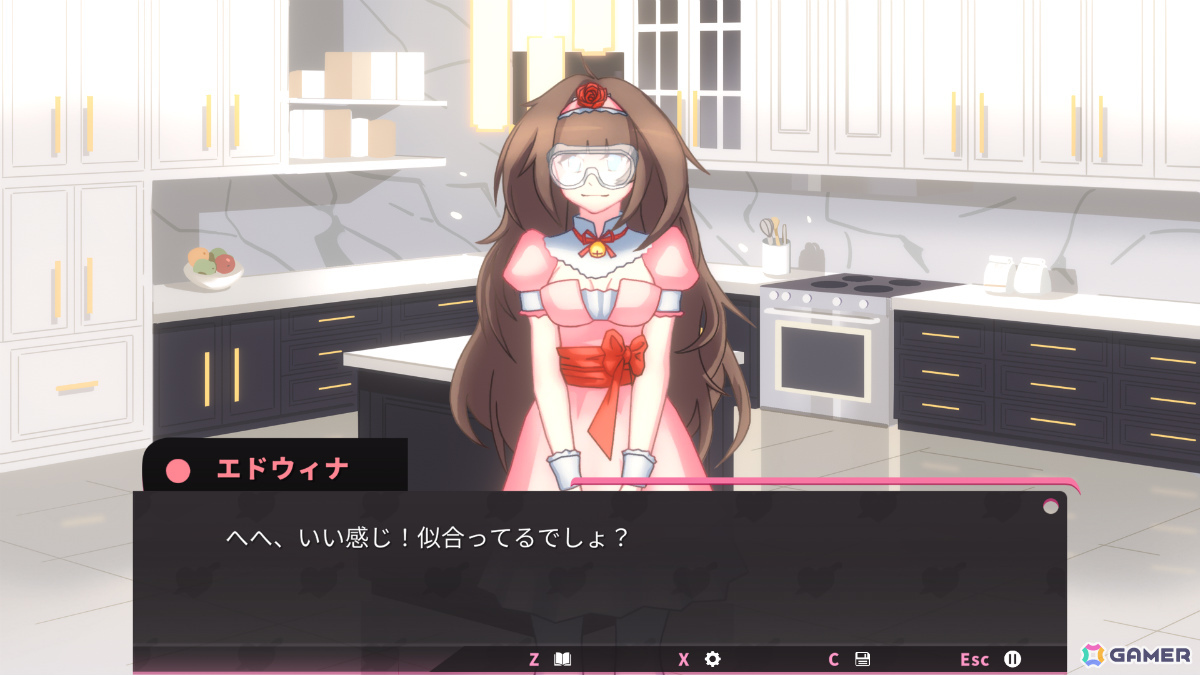 連続殺人鬼を恋に落とす恋愛シミュレーション×リズムゲーム「Serial Lover」日本語版が配信！の画像7