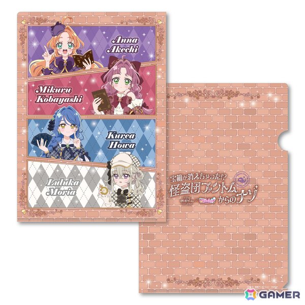 アニメ「名探偵プリキュア！」とコラボしたリアル脱出ゲーム「宝箱が消えちゃった!?　怪盗団ファントムからのナゾ」のグッズ情報が公開！の画像6