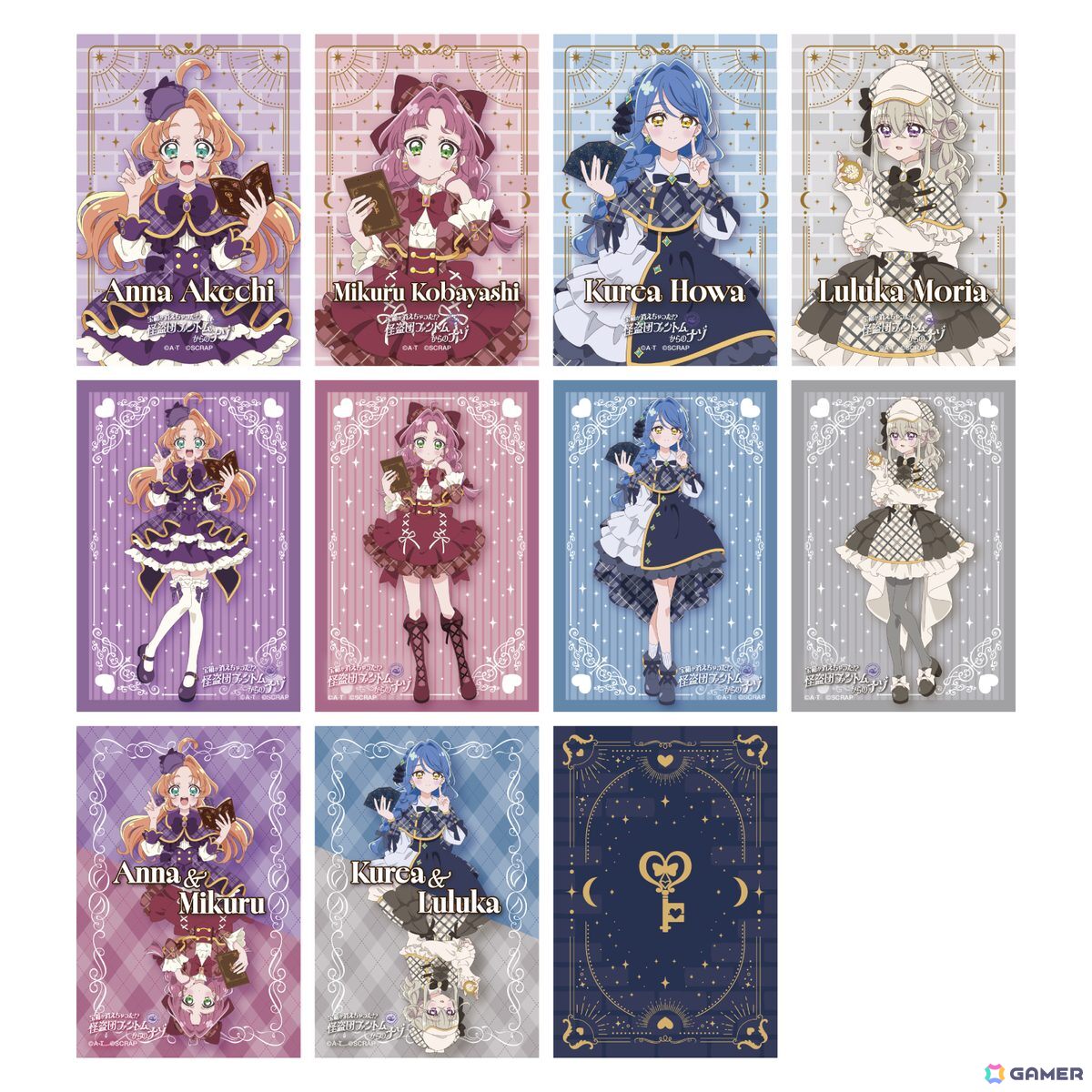 アニメ「名探偵プリキュア!」とコラボしたリアル脱出ゲーム「宝箱が消えちゃった!? 怪盗団ファントムからのナゾ」のグッズ情報が公開!の画像