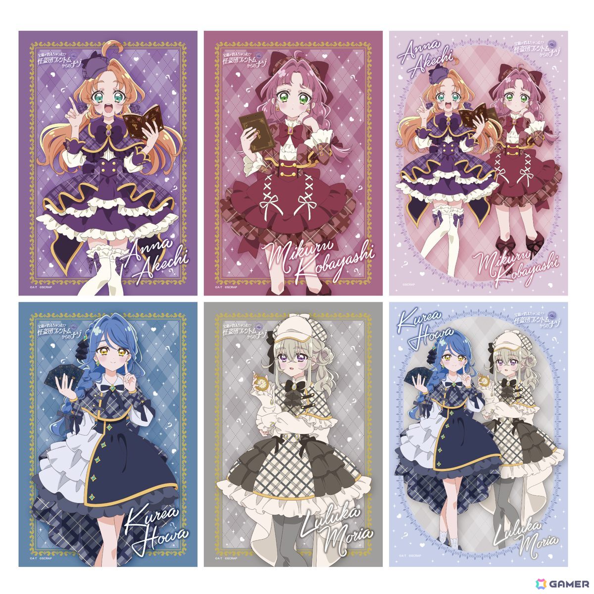 アニメ「名探偵プリキュア!」とコラボしたリアル脱出ゲーム「宝箱が消えちゃった!? 怪盗団ファントムからのナゾ」のグッズ情報が公開!の画像